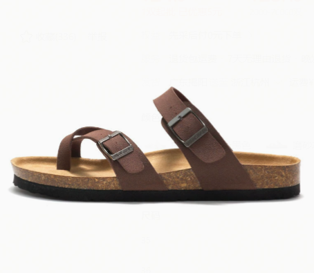 "Damen orthopädische Sandalen mit verstellbaren Riemen, bequeme EVA-Sohle, beige Struktur, optimal für lange Spaziergänge."