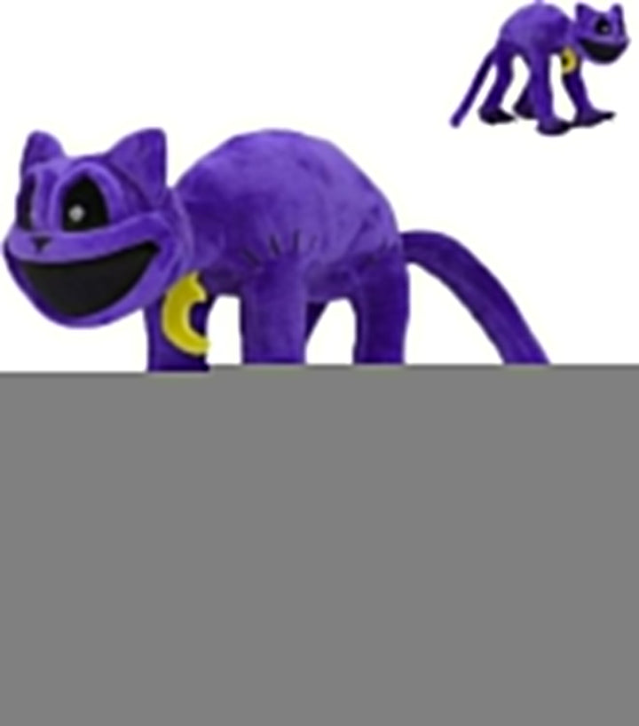 "Kuschelige Plüschkatze, flauschig und charmant, mit einzigartigem Design, ideal für Kinder als kuscheliges Spielzeug."